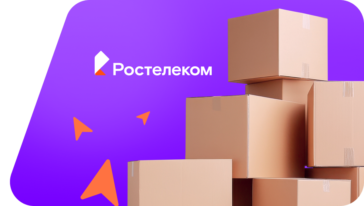 Переезд в новую квартирув хутор Камышный (Ростовская область)